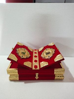 Rehal Kaba Quran Box