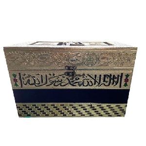 Aluminum Foil Plating Quran Box