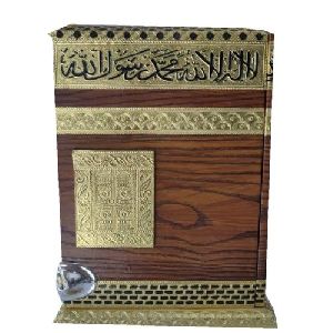Brown Rectangular Quran Box