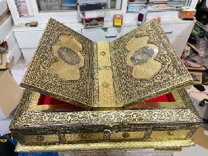 Folding Quran Box