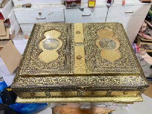 Islamic Quran Box