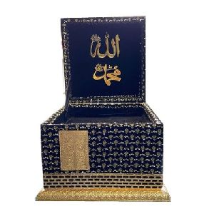 Printed Square Quran Box