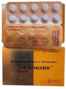 Amlodipine Lisinopril Tablet