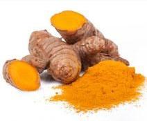 Turmeric