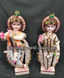 Marble Radha Krishna Idols