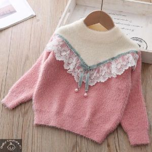 Girls Woolen Cardigan