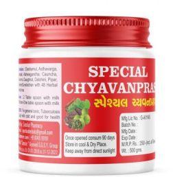 Special Chyavanprash