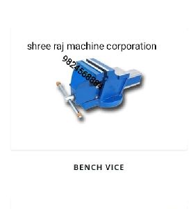 bench vise