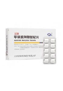 Apatinib Mesylate Tablets