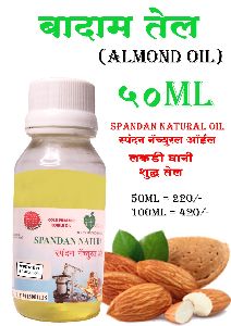 cold pressed almond oil