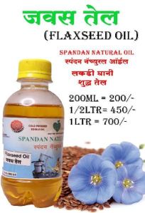 Cold Pressed Flaxseed Oil