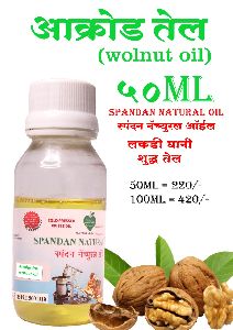 cold pressed walnut oil