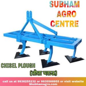 Chisel Plough