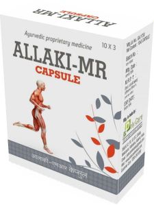 Pain Reliever Capsules