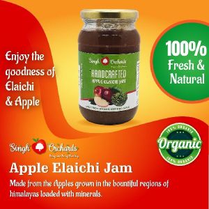 Apple Elaichi Jam