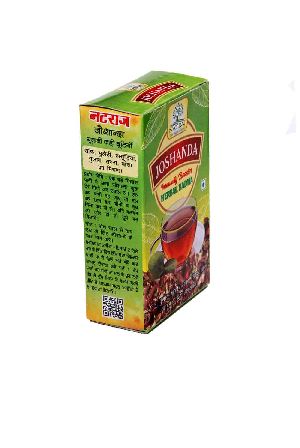 Herbal Kadha