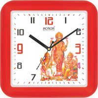 M.No. 2787 God Wall Clock