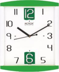 M.No. 5187 Classic Wall Clock