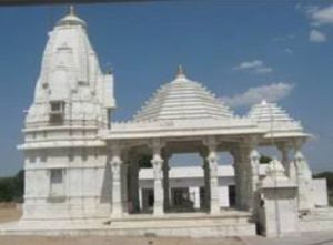 White Marble Temple