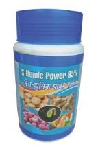 S-Humi Power 95% Powder