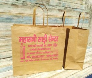 printed kraft paper bags