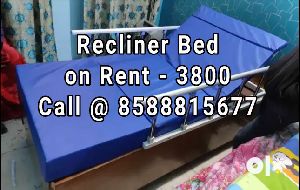 recliner bed on rent