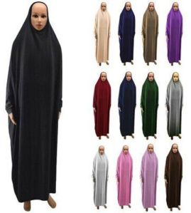 Black Burkha