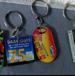 Acrylic Keychain