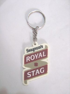 Silicone Keychain