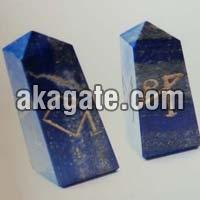 Reiki Stone Set