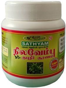 Nilavembu kasaya podi - Kalmegh Powder ( Andrographis paniculata )