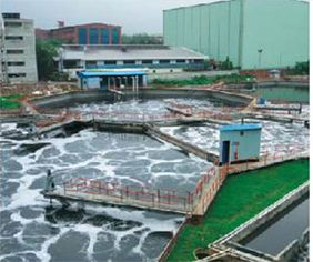 Effluent Water Treatment Plant