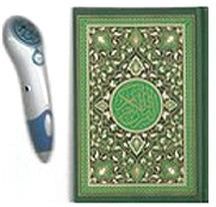 Quran Read Pen