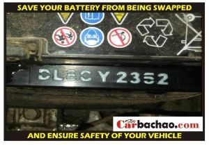 Car Battery ID Service