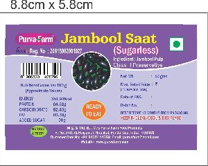 Jambool Saat