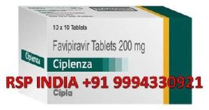 CIPLENZA 200MG TABLET