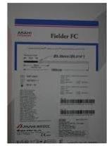 ASAHI FEILDER FC PTCA GUIDEWIRE