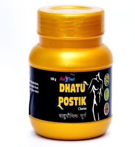 Dhatu Postik Churan