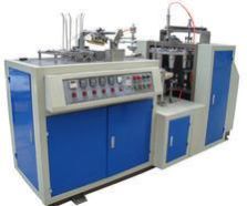 Recondition Paper Cup Making Machine