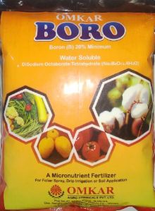 250gm Boron Water Soluble Fertilizer