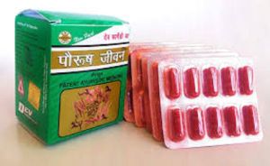 Paurush Jiwan Capsules