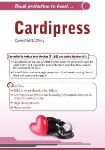 Cardipress 3.125mg Tablets