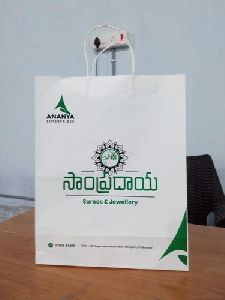 Non woven bags manufacturer hyderabad hyderabad in Hyderabad | Clasf  home-and-garden