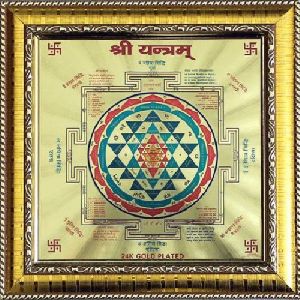 Shree Yantra