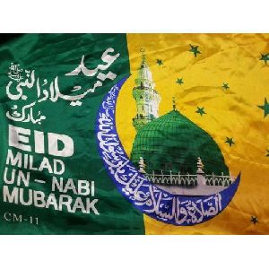 Eid Islamic Flag