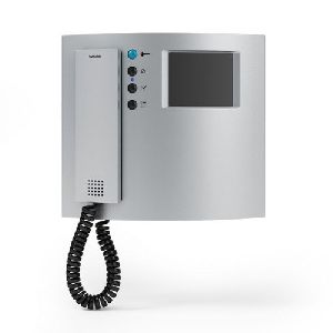 audio video intercom system