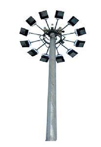 High Mast Lamp