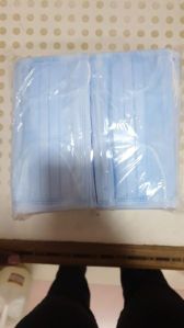 3 Ply Surgical Face Mask