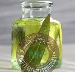 Clary Sage Oil