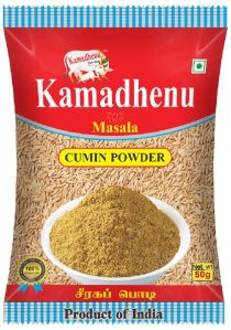 Cumin Powder